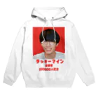 伊桃青芭(itou aoba)のラッキーマイン登録者100000人記念 Hoodie