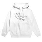 ぽんこつ商店のぱいせん2019 Hoodie