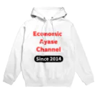 経済のあやせちゃんねるの経済のあやせチャンネル　公式グッズ01 Hoodie