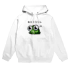 pekasottuのフーピー　ウトウトver Hoodie