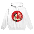 Chi3の仕事をする Hoodie