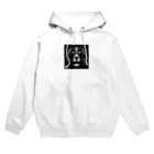 animalmahiaのイカつめなイングリッシュ・スプリンガー・スパニエル Hoodie