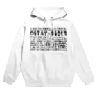 square屋のSTAY SOBER（シラフのままで）（黒3） Hoodie