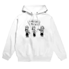 nakayama_shounenの中山少年のイラストSeries！「吹奏楽部」 Hoodie