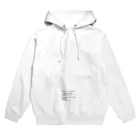 SOLVELINEのお友達 Hoodie