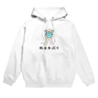 はこふぐぅのケンシロウより控えめ Hoodie