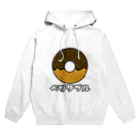 サラダサムライのベジタぶる？ Hoodie