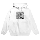 AIモノクロデザインのモノクロ大工道具 Hoodie