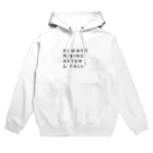 yufukumaruの七転び八起き Hoodie