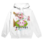 かいほう屋の春のパンダ祭り Hoodie