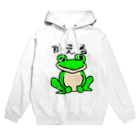 no_birdのかえる Hoodie