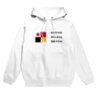 Nippon Malaya / 日本マラヤのNippon Malaya (Logo - Horizontal) Hoodie