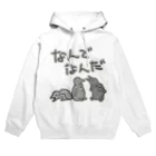 ミナミコアリクイ【のの】のなんでなん【オウサマペンギン生まれたて】 Hoodie