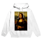 suzuleeのモナリザ Hoodie