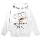 natsuringoのぱんぱかぱーんパン Hoodie