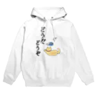 y_oco_yのどうぞどうぞ。 Hoodie