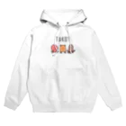 めーちゃん🐠ゆるいおさかなのたこちゃんズ？ Hoodie