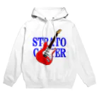 にゃんこ王子のにゃんこ王子Stratocaster Hoodie