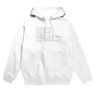 B Sideのるろうに剣心 比古清十郎 名言アイテム Hoodie