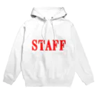 にゃんこ王子のにゃんこ王子 STAFF赤 Hoodie