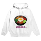 納豆ごはんの韓国料理 Hoodie