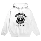 にゃんこ王子のにゃんこ王子 ロマーンズ４ Hoodie