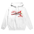 クサカイ商店のウッドベース宇宙船 スペースジェット Hoodie