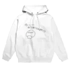 Maykasayaのゆいいつ生で食べられるキノコ Hoodie