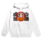 お絵かき屋さんの「心願成就」だるま ダルマ 達磨  Hoodie