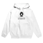 5次元社会の5次元社会 5D Society Hoodie