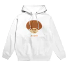 ほかほかデザインキッチンのパンピーポー（あんぱん） Hoodie