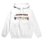 がちゃねこのがちゃねこニャー Hoodie