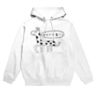 なんとかするマンのきりんさん Hoodie