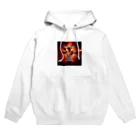 癒しと瞑想リセット開運法の愛染明王真言開運グッズ2 Hoodie