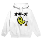 Showtime`sShowの黄色いあいつ Hoodie