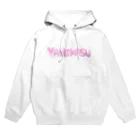 ひゃひゃひゃほいくえんのやにかす Hoodie