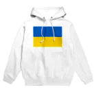 お絵かき屋さんのウクライナの国旗 Hoodie