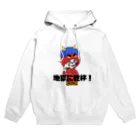 へるデモンちゃんのへるデモンちゃん Hoodie