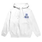 海坊主のトライバルートル Hoodie