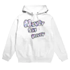 ЯMMRのNever say never. Hoodie