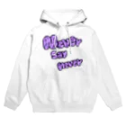 ЯMMRのNever say never. Hoodie