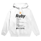 ビットブティックのコードTシャツ「ruby書いてます。」 Hoodie