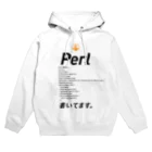 ビットブティックのコードTシャツ「Perl書いてます。」 Hoodie