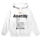 ビットブティックのコードTシャツ「Assembly書いてます。」 パーカー