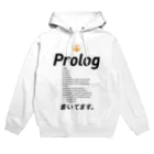 ビットブティックのコードTシャツ「Prolog書いてます。」 Hoodie