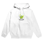 IROWNのIROWN シャイニングスター Hoodie