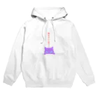 kanoNekoのかの猫 心の叫びシリーズ Hoodie