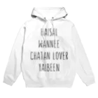 OKINAWA　LOVER　の北谷LOVER Hoodie