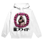 ZKBクエストSHOPの獣ブライド（ゴリラ①） Hoodie