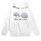 funny puppyのあめのちくもり Hoodie